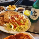 동네분식포차