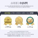 대디마인드 네이버블로그