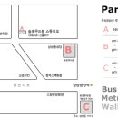 달현 이미지