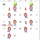 정담이유식 이미지