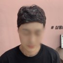스킨미용실 이미지
