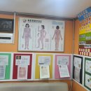 청명의료기 네이버블로그
