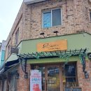 역삼-1470 | 강남 베이글 맛집 로젯런던베이글 역삼역카페