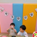 [세시풍속] 석가탄신일 '다도-연꽃 차 마시기' 이미지