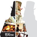 카페오스틴