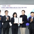 한진 이미지