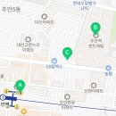 주안사랑공인중개사사무소 이미지