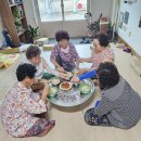 양도경로당 이미지