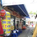 남문칼국수 이미지