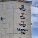 더하임호텔 이미지