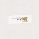 숭선고개길 | [김해] 수로왕릉&amp;능소화
