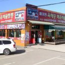 간판7982 이미지