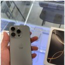 평택 터미널 맞은편 이미지