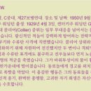 인곡천 이미지