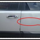 YD 모터스 이미지