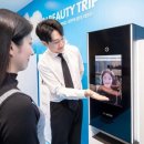 현대25써비스 아주경제