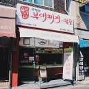 도봉-쌍문-도봉-3001 이미지