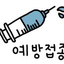 파티마연합의원 이미지