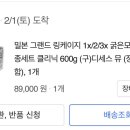 원가클리닉 이미지