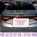 목포차키 이미지