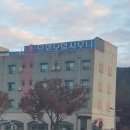 덕화목욕탕 이미지