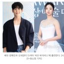 러브바이러스 2027년 티빙 공개확정!!❤️ 이미지