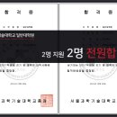 서울과학기술대학교 일반대학원 이미지