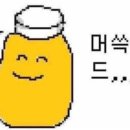성진상회