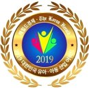 서해빅스맘어린이집