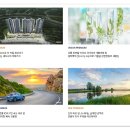 강릉축협하나로마트 내곡점 이미지