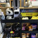 부산실내바다낚시터 이미지