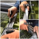 오룡호반써밋공립어린이집 이미지