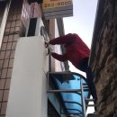 용한약국 이미지