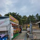 사계리어촌계커피스케치