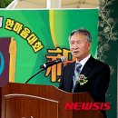 서동생활공원 다목적운동장 뉴시스