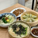 자명국수