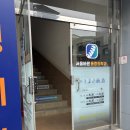 3층바른약국 이미지