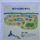 [아기랑여행][아기랑글램핑][포천글램핑] 포천 온수풀, 키즈 글램핑 - 쌤초이 글램핑 (쌤초이퍼스트)