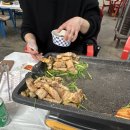 수성못역 이미지