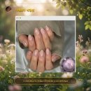 네일반해 | 수원 네일아트 겨울 네일 반해버린 후기!