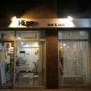 하이피피(Hi,pp)