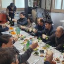 새싹경로당 이미지