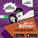 대국민스토어