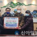 역내리 경로당 이미지