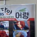 포곡-15 이미지