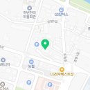 아름누리헤어샵