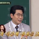 가톨릭정신건강의학과의원 이미지