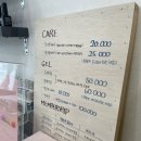 하이태히네일