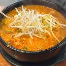 강창구찹쌀진순대용인