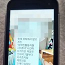 ‘만65세’ 넘어 서울시 장애인활동 추가지원 ‘자격중지’ 날벼락 이미지